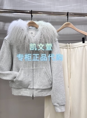 MBF1JKT008-1999春款上新专柜正品2026新款外套