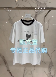 短袖 2J1B324 1专柜正品 T恤 839现货上新2025年春款