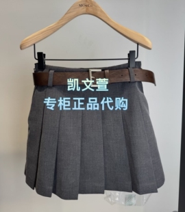 MBF1SKT011 上新专柜正品 2026新款 半身裙 1099春款