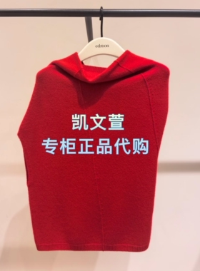 EBF1SWT043-2999现货上新专柜正品2026年春款针织衫