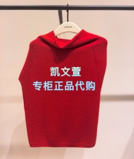 针织衫 2026年春款 2999现货上新专柜正品 EBF1SWT043