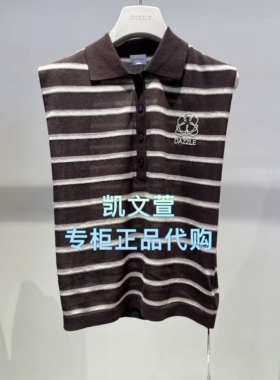 2J3E236-999现货上新2025秋款2-1专柜正品针织衫