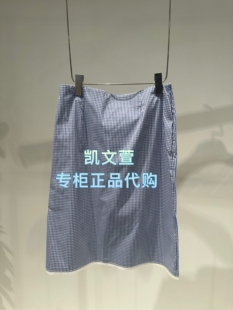 2K1SB54 2专柜正品 半身裙 1199现货上新2026春款