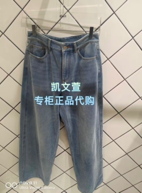 3K1XR47-1195上新专柜正品2026春款1-2牛仔裤