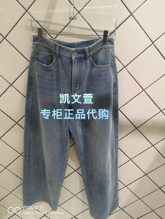 2牛仔裤 3K1XR47 2026春款 1195上新专柜正品