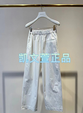 2I2Q418-1599现货上新2024夏款1-1专柜正品休闲裤