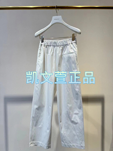 1专柜正品 2I2Q418 1599现货上新2024夏款 休闲裤