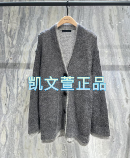 针织衫 2024年秋款 2199现货上新专柜正品 MBD3CAR006