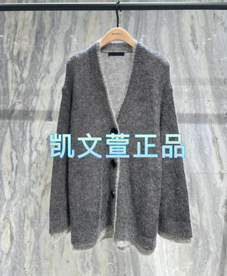 MBD3CAR006-2199现货上新专柜正品2024年秋款针织衫