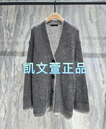 MBD3CAR006-2199现货上新专柜正品2024年秋款针织衫