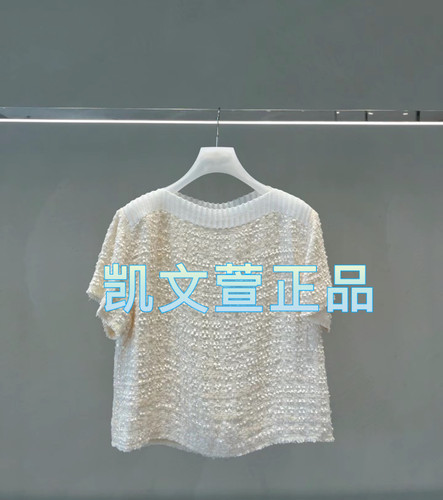 2024夏款2-1专柜正品针织衫