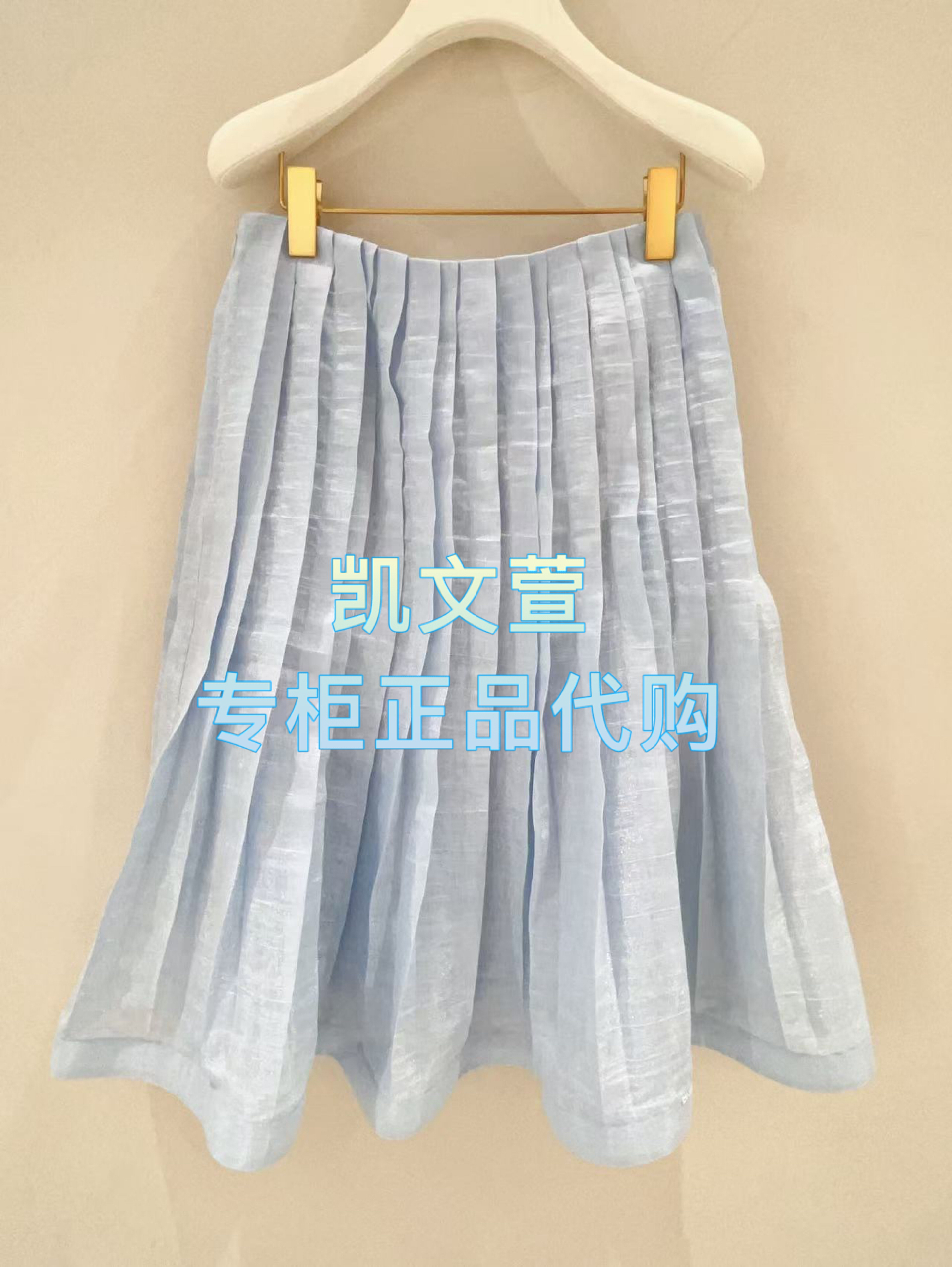 1J2S209-4290现货当天发2025年夏款2-2专柜正品半身裙