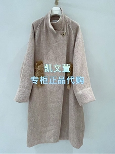 2专柜正品 外套大衣 9990现货当天发2025冬款 1J4G317