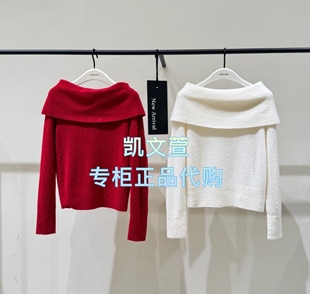 针织衫 2025年冬款 2399现货上新专柜正品 EBE4SWT048