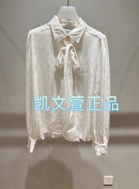 2I3C431-2699现货上新2024秋款3-2专柜正品衬衫