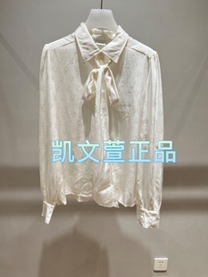 衬衫 2I3C431 2专柜正品 2699现货上新2024秋款