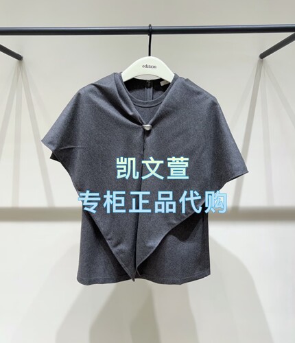 EBE4TOP007-2199现货上新2025冬款专柜正品上衣