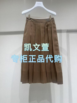 2J1S389-1999现货上新2025年春款2-1专柜正品半身裙