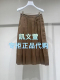 2J1S389 半身裙 1专柜正品 1999现货上新2025年春款