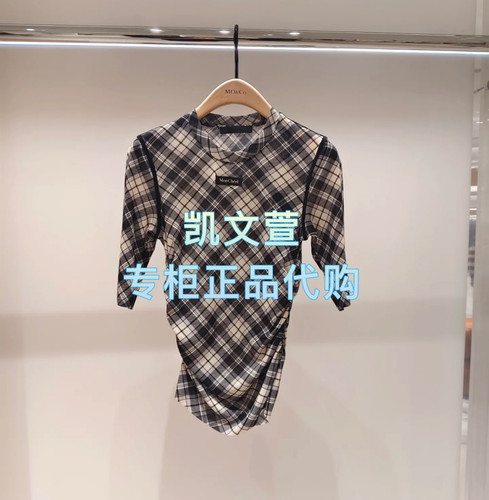 MBE3TOP003-799现货上新2025秋款专柜正品小上衣