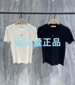 MBD3TEE009 T恤 短袖 799现货上新2024秋款 专柜正品