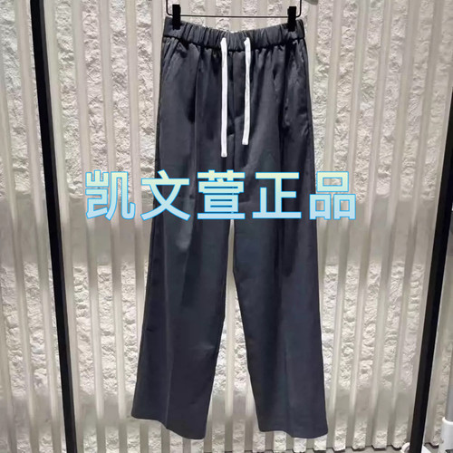MBD3UNF003-1299现货上新2024秋款专柜正品高级感长裤休闲裤