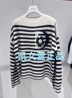 2I1E433-2399现货上新2024春款2-1专柜正品针织衫