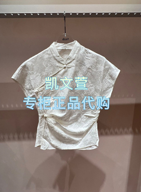 3J2D304-1090现货上新2025年夏款3-1专柜正品小上衣