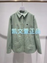 1专柜正品 2699现货上新2024春款 2I1H309 棉服外套