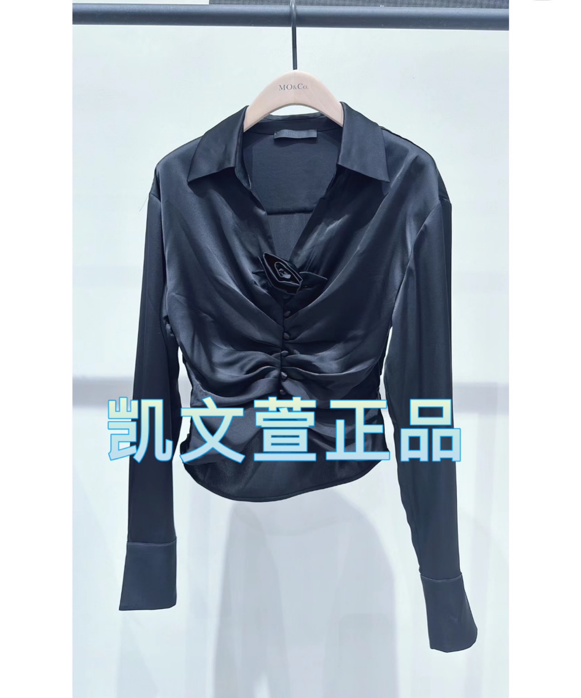 2024春款专柜正品衬衫