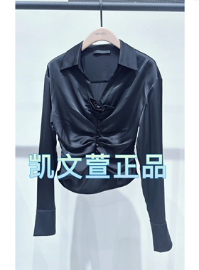 MBD1TOP027-1499现货上新2024春款专柜正品衬衫