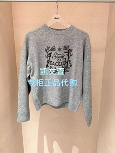 2针织衫 3J4E419 专柜正品 1195现货上新2025冬款