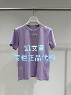 短袖 1J2B318 2专柜正品 T恤 1690现货当天发2025年夏款