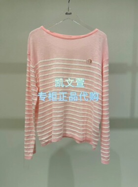 3K2EE37-1095现货上新2026夏款1波专柜正品针织衫