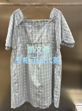 3K2OB99-1595现货上新2026夏款2-1专柜正品连衣裙