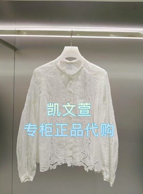 2J2C416-2599现货上新2025年夏款1-1专柜正品衬衫