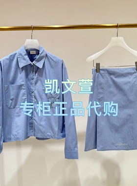 2J1N399-2499现货上新2025年春款3-2专柜正品套装