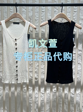 MBE2SWT030-899现货上新2025夏款专柜正品针织衫