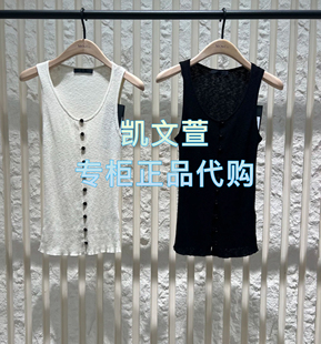 MBE2SWT030 專柜正品 針織衫 899現貨上新2025夏款