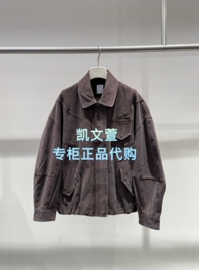 2K1FR08-2899现货上新2026春款2-1专柜正品外套
