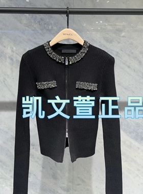 MBD1CAR001-1699现货上新2024春款专柜正品针织衫