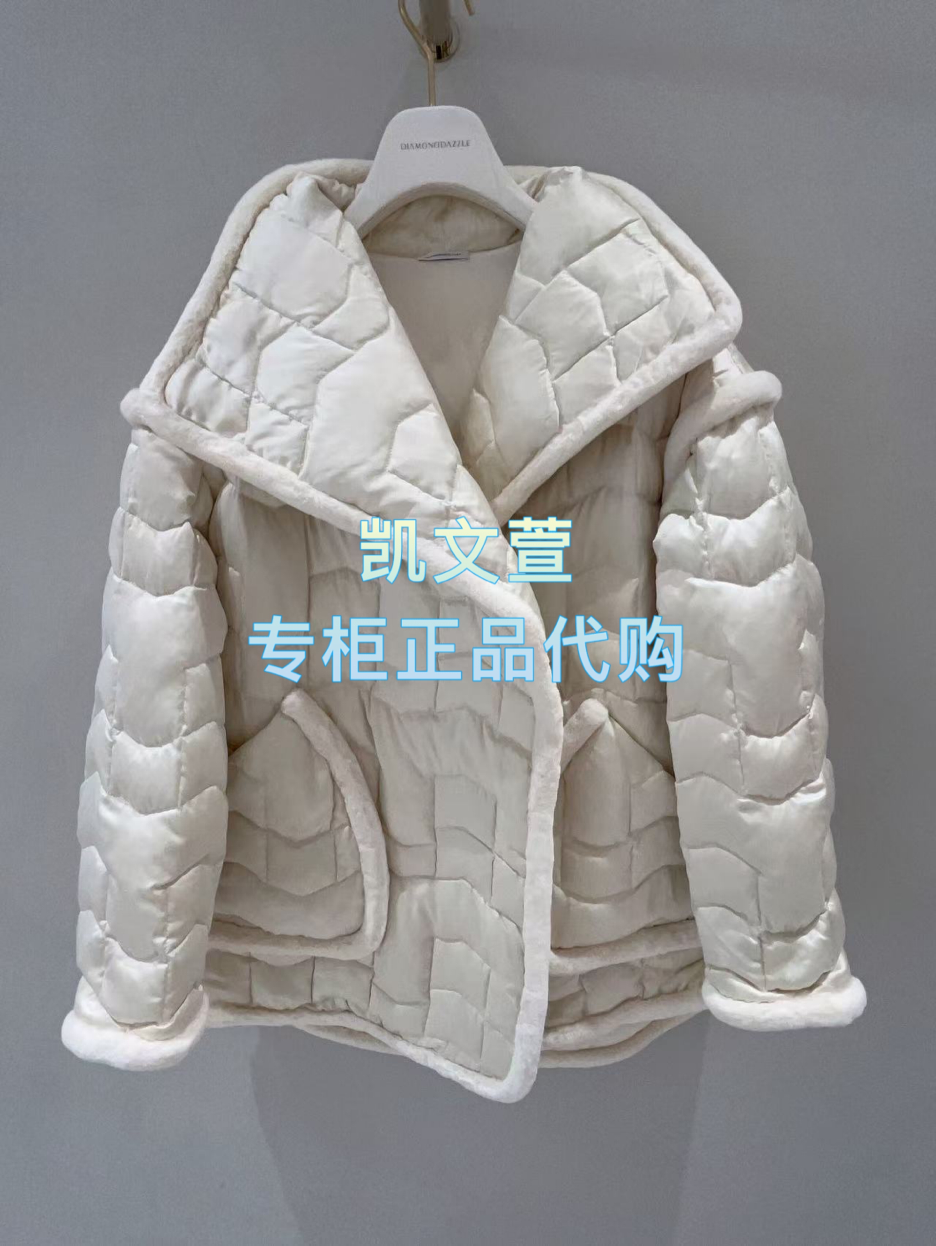 1J4K303-7890现货当天发2025冬款1-2专柜正品羽绒服