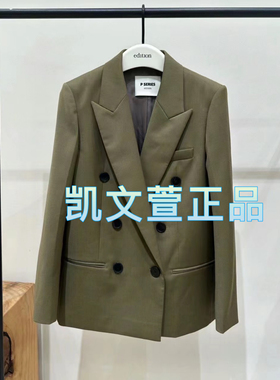 EBD3BLA020-4699现货上新2024秋款专柜正品西装外套