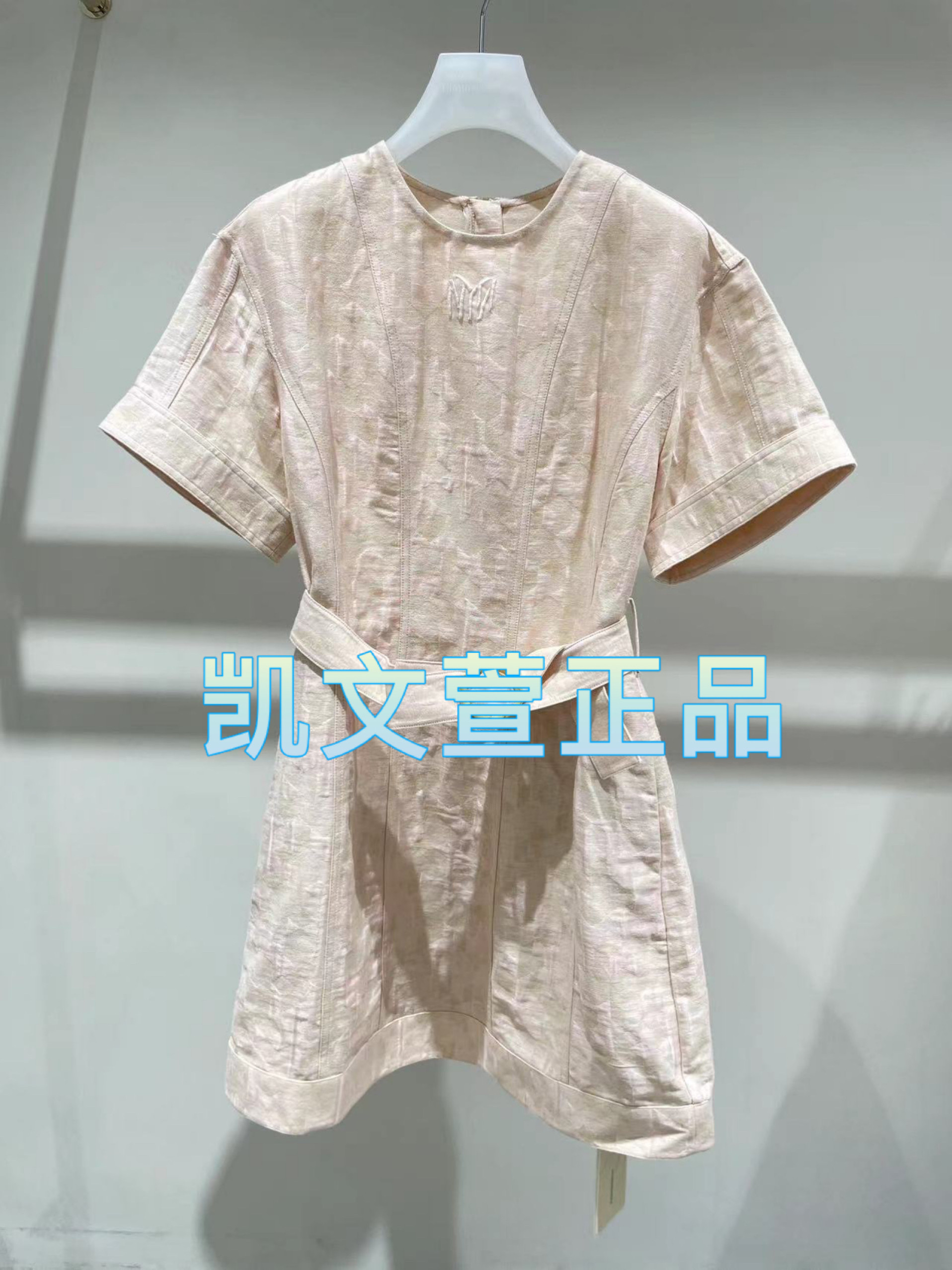 2024夏款2-2专柜正品连衣裙