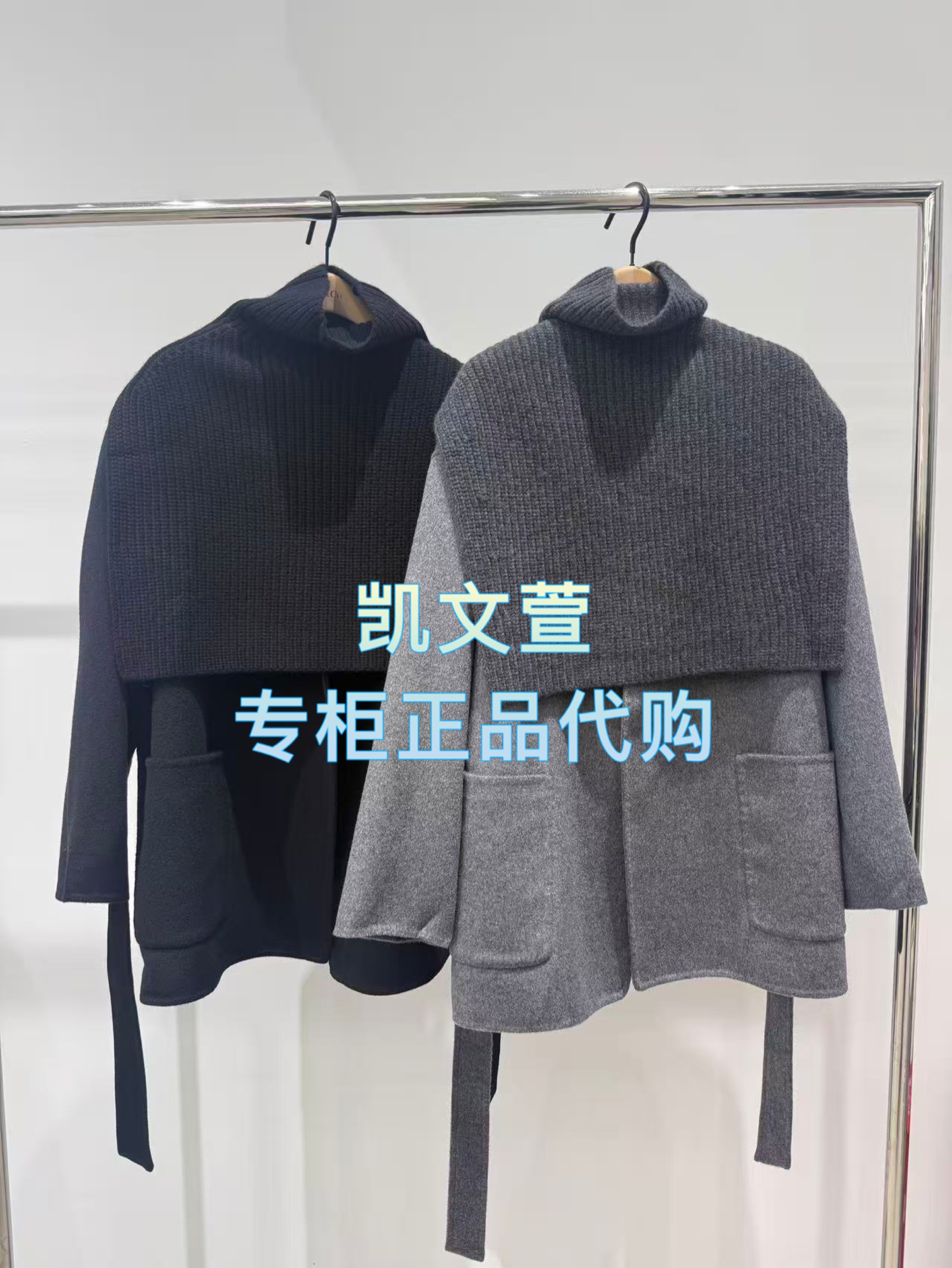 MBD4COTK01-3399现货上新2025冬款专柜正品外套大衣