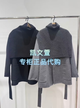 MBD4COTK01-3399现货上新2025冬款专柜正品外套大衣