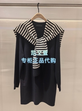 MBF1DRS046-1999现货上新专柜正品2026年春款连衣裙