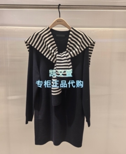 2026年春款 连衣裙 1999现货上新专柜正品 MBF1DRS046