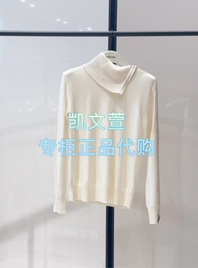 EBE4SWT008-1999现货上新2025冬款专柜正品针织衫