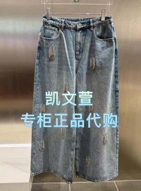 3J3R813-1690现货上新2025年秋款1-1专柜正品牛仔裤